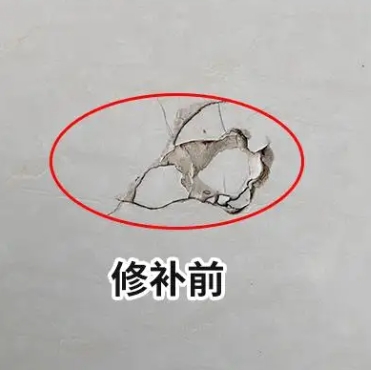 鹰潭瓷砖空鼓维修公司分享瓷砖防水涂料过厚或表面过于光滑，可能会产生的问题。